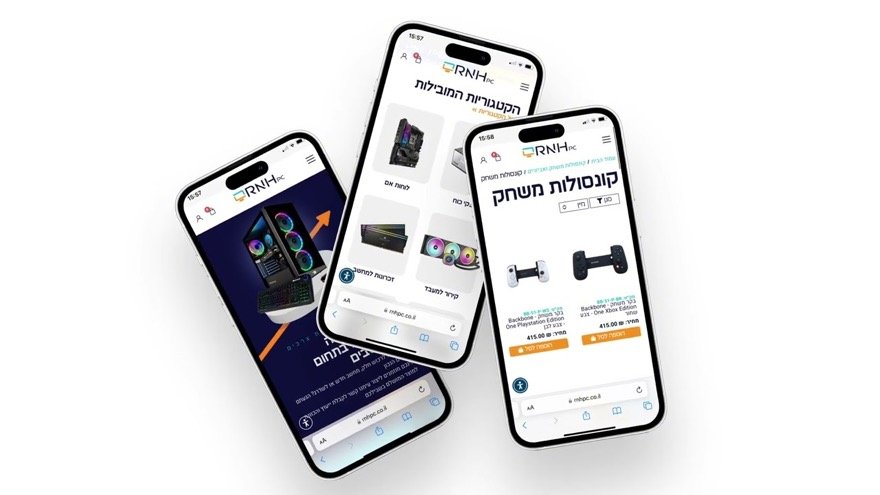 אתר RNH PC — מיתוג ואתר חנות